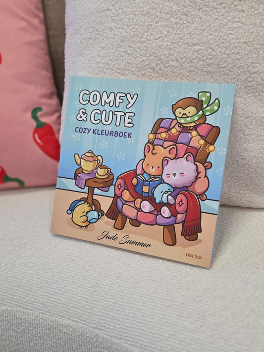 Comfy & Cute |Jade Summer