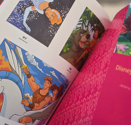Disney kleuren op nummer | Disney Classics boek 2