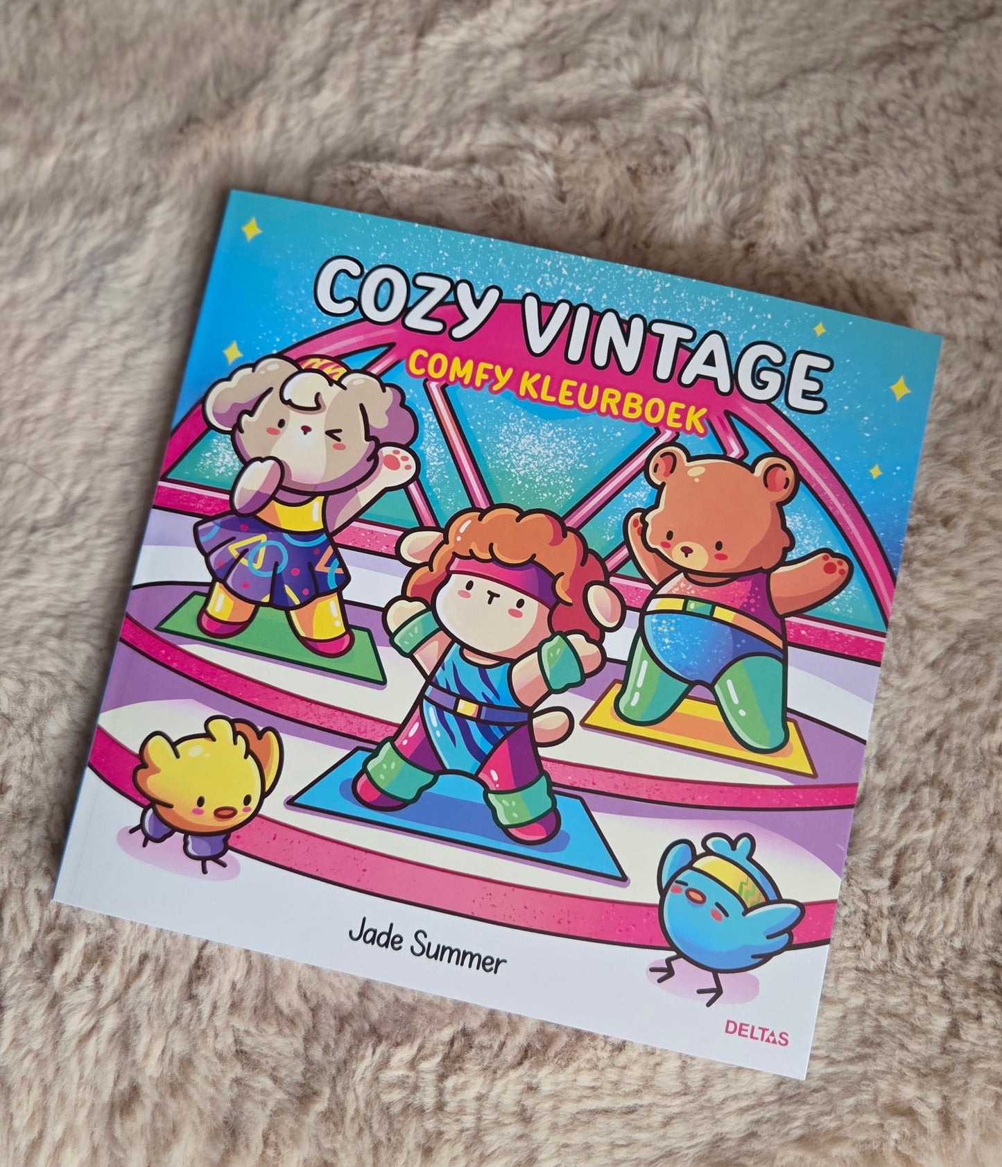 Cozy Vintage | Jade Summer