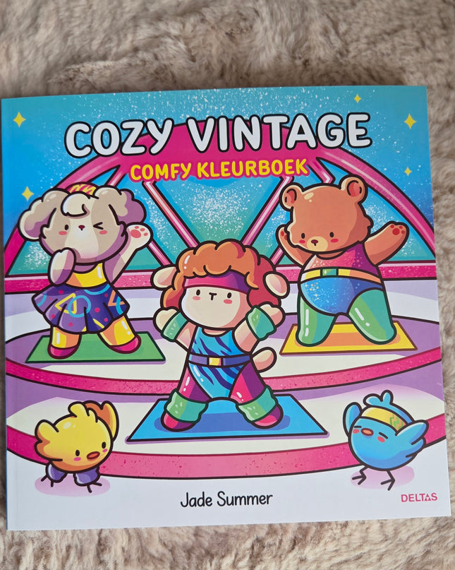 Cozy Vintage | Jade Summer