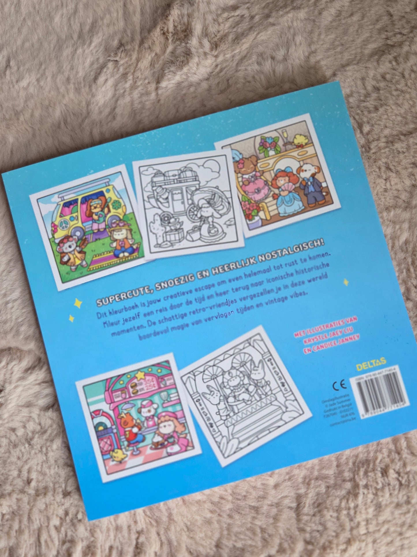 Cozy Vintage | Jade Summer