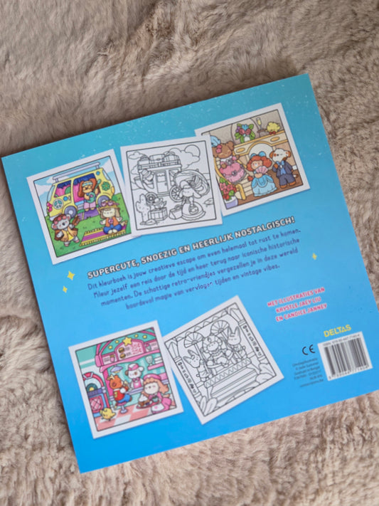 Cozy Vintage | Jade Summer